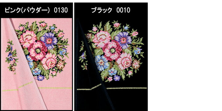 楽天市場】送料無料 フェイラー ベッドカバー 150×250 ビエンナ 