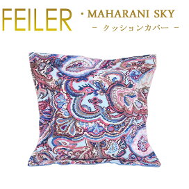 楽天市場】 取り扱いブランド一覧 > F > Feiler-フェイラー 