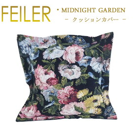 楽天市場】 取り扱いブランド一覧 > F > Feiler-フェイラー 