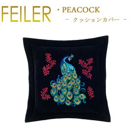 楽天市場】 取り扱いブランド一覧 > F > Feiler-フェイラー 
