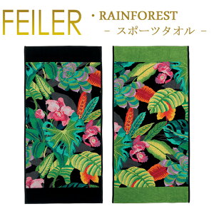 �������� �t�F�C���[ Feiler �X�|�[�c�^�I�� 50cm×100cm �y ���C���t�H���X�g Rainforest �z Chenille Sports Towel