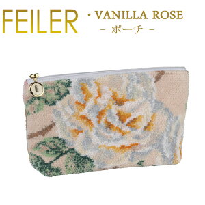 [ tFC[ Feiler |[` y oj[Y Vanillarose z M4 9cm×18cm RX|[` POUCH Chenille
