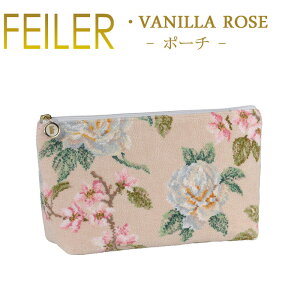  tFC[ TT4 gx|[` 31×17 oj[Y VANILLAROSE Feiler Chenille Pouch
