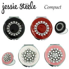 楽天市場 コンパクトミラー ブランドの通販