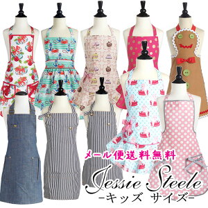 [  LbY Jessie Steele WFV[XeB[ LbYGv 2