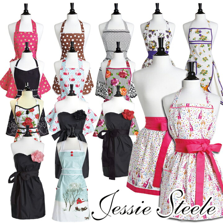 楽天市場 税込5 400円以上送料無料 ジェシースティール エプロン 5 ベルフルール