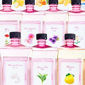���{�[�e �A���} �I�C�� 1L ( 1000ml ) �����v�x���W�F �����v�g�p�� 2