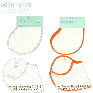 [  GCfAhAlC Aden+anais xA o[s[ru 悾ꂩ