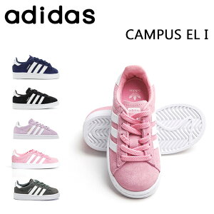 �󂠂�@�A�f�B�_�X �L�b�Y �L�����p�X EL I �X�j�[�J�[