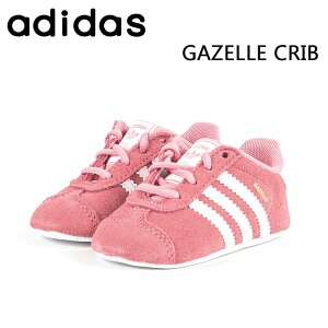 AfB_X LbY K[ Nu Xj[J[ Adidas Gazelle Crib CM8228