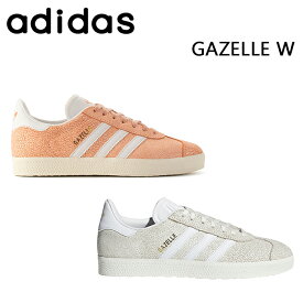 訳あり アディダス スニーカー ガゼル レディース (ウィメンズ) オリジナル GAZELLE W