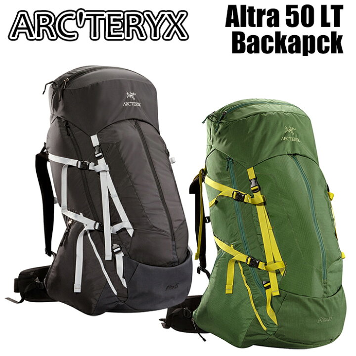 楽天市場】送料無料 アークテリクス アルトラ50 バックパック Altra 50 