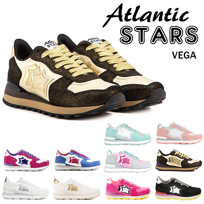 送料無料 atlantic stars レディース用 女性用 数量は多 紐靴 womens アトランティックスターズ イタリア製 ウィメンズ 最新アイテム VEGA STARS ヴェガ レディース スニーカー Atlantic