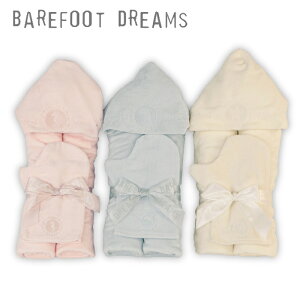  xAtbgh[X 711 t[ht ^I ~gt Hodded Towel