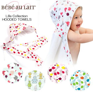 �������� �x�x�I�� �t�[�f�b�h�^�I�� �S4�� Bebe Au Lait