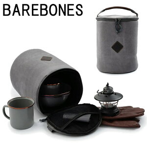 xA{[YrO pebh^obO ^P[X LIV-285 Barebones Living