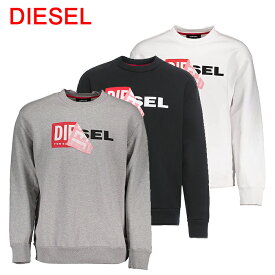 ディーゼル トレーナー 長袖 00S8WC 0IAEG メンズ 丸首 クールネック S-SAMY FELPA [208][209][210]