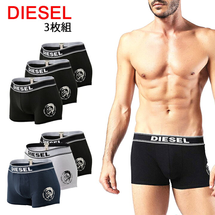 DIESEL - ディーゼル DIESEL ボクサーパンツ 3枚セット ブランド 黒 ブラック ピンク ライムグリーン 3Pパック ボクサーブリーフ  アンダーウエア ボクサーパンツ ロゴ入り 下着 ギフト プレゼント 00TS3V-0GAFZ マルチカラー(E6816)の通販 by  レッドスターラクマショップ ... 【新品未使用】ディーゼル/DIESELの3枚組ボクサーパンツ Lサイズ