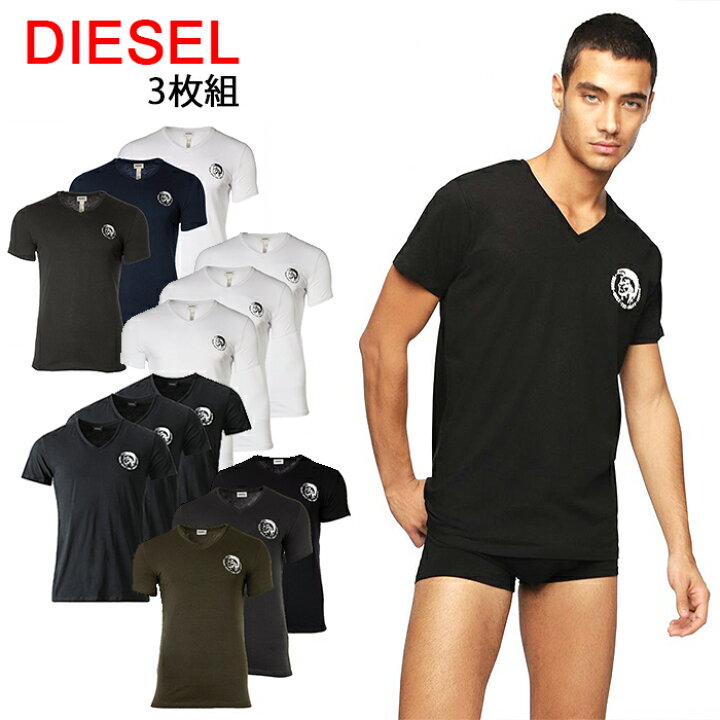 楽天市場】送料無料 ディーゼル Tシャツ 半袖 Vネック 3枚セット 