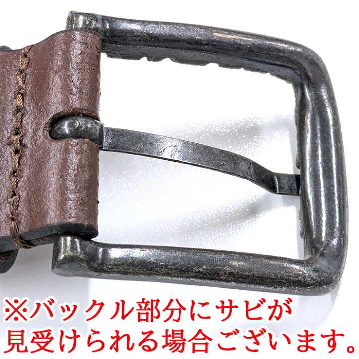 楽天市場】ディーゼル ベルト レザー メンズ X05110 PR404 BELT MINO4  