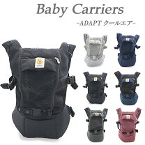 楽天市場】エルゴベビー アダプト クールエア メッシュの通販