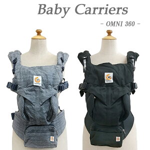 GS R Ij360 xr[LA Ђ ԕR GSxr[ Ergobaby Omni 360