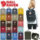 楽天市場 取り扱いブランド一覧 F Fjall Raven フェールラーベン ベルフルール
