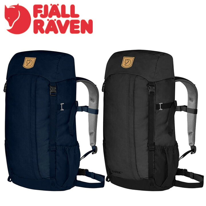 楽天市場】フェールラーベン リュック カイパック 28L 27084 KAIPAK 28 