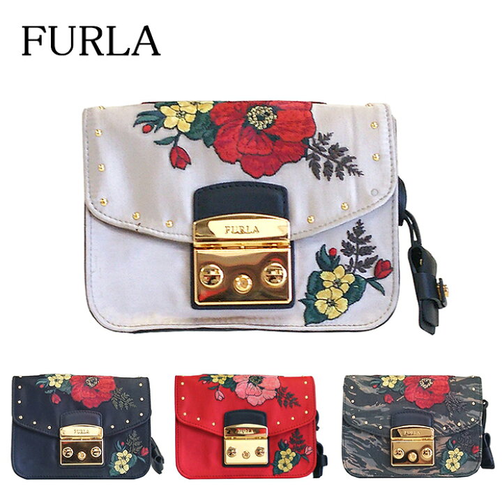 楽天市場】送料無料 フルラ FURLA メトロポリス ミニ クロスボディ 