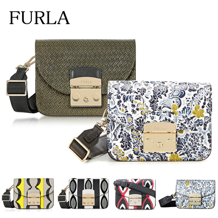 楽天市場】送料無料 フルラ furla メトロポリス ミニ クロスボディ 