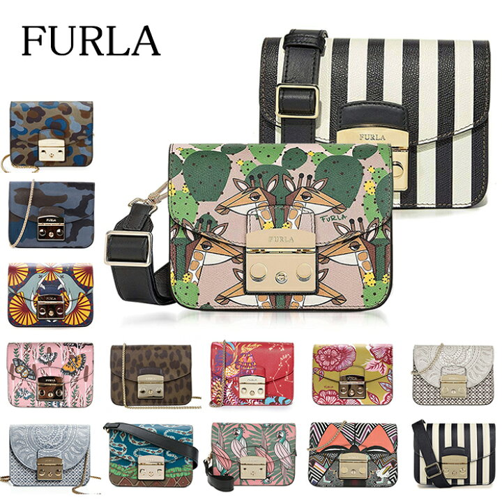 楽天市場】送料無料 フルラ FURLA メトロポリス ミニ クロスボディ  