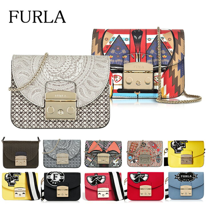 楽天市場】送料無料 フルラ FURLA メトロポリス ジルダ レース マスク  