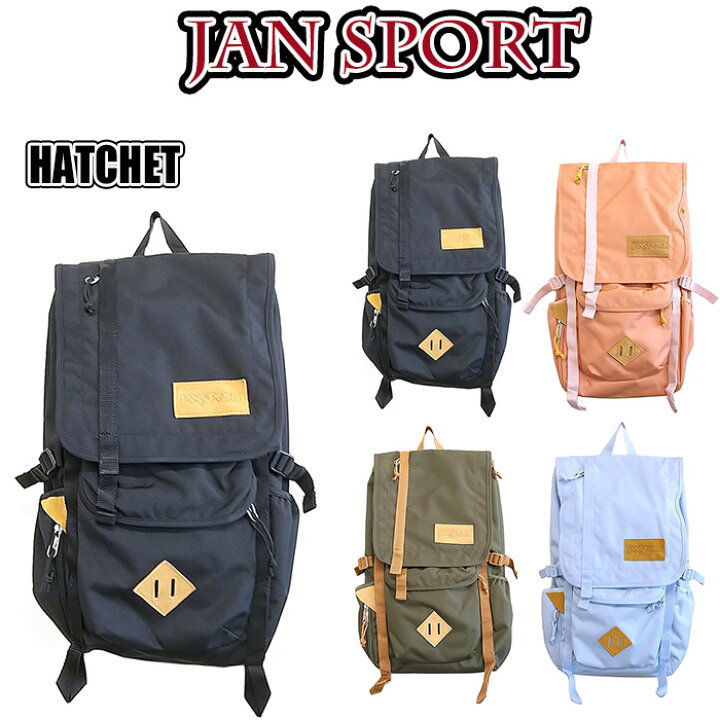 楽天市場】ジャンスポーツ ハチェット リュック バッグパック HATCHET 