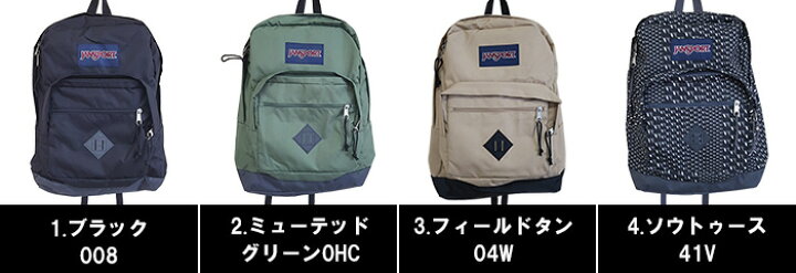 楽天市場】送料無料 ジャンスポーツ T29A シティスカウト 31L リュック