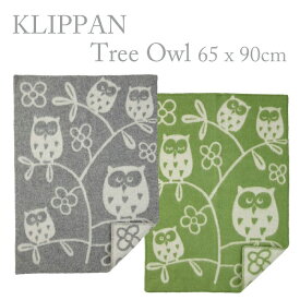 送料無料 クリッパン ウールミニブランケット 65×90 ツリーオウル フクロウ 2422 Tree Owl
