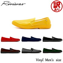 楽天市場】riviera エナメル スリッポンの通販