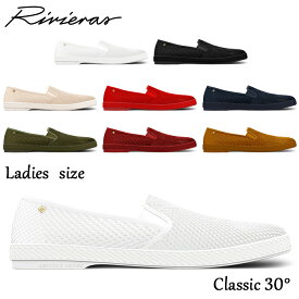 楽天市場 Rivieras スリッポン レディース靴 靴 の通販