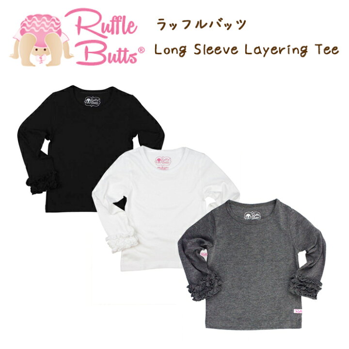 楽天市場】メール便 送料無料 ラッフルバッツ Tシャツ 袖 アンダー 