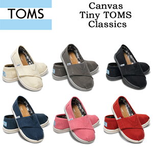 靴 キッズシューズ Tomsの人気商品 通販 価格比較 価格 Com
