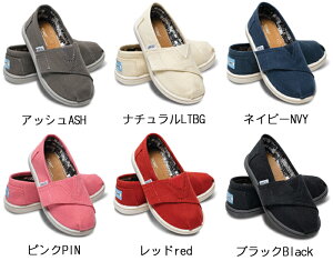 トムズ/トムスシューズキャンバスタイニークラシックスリッポン13001D13