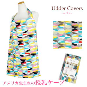 ���[���� �������� �A�_�[�J�o�[�Y �����P�[�v �A���f�B Andy ���C���[���� �i�[�V���O�J�o�[ USA�u�����h