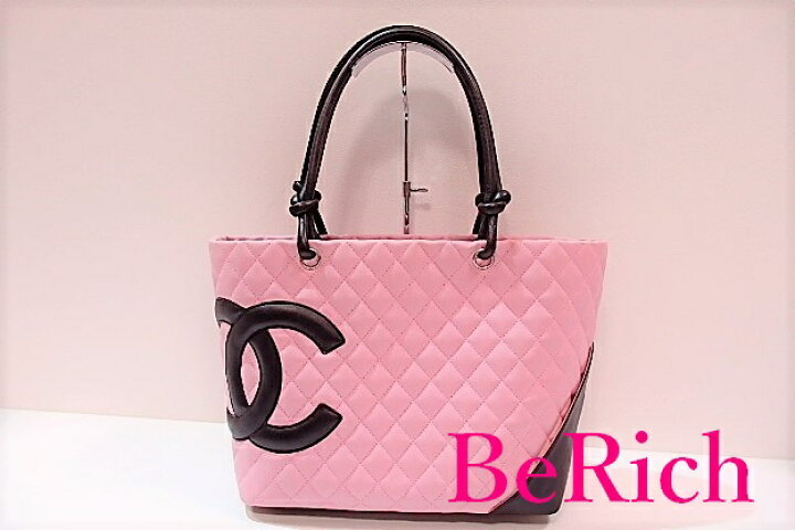 楽天市場】シャネル CHANEL トートバッグ A25169 カンボン ライン  