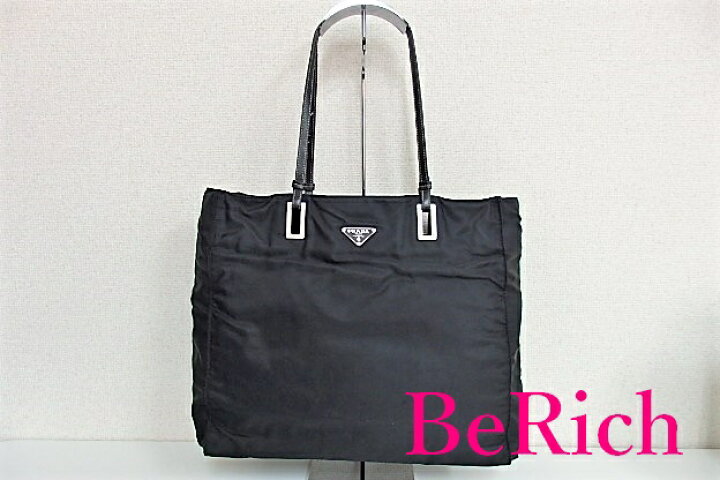 楽天市場】プラダ PRADA トートバッグ ショルダーバッグ BR1565 