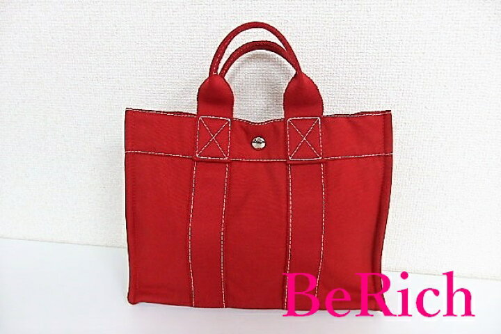 楽天市場】美品 エルメス HERMES トートバッグ ハンドバッグ  