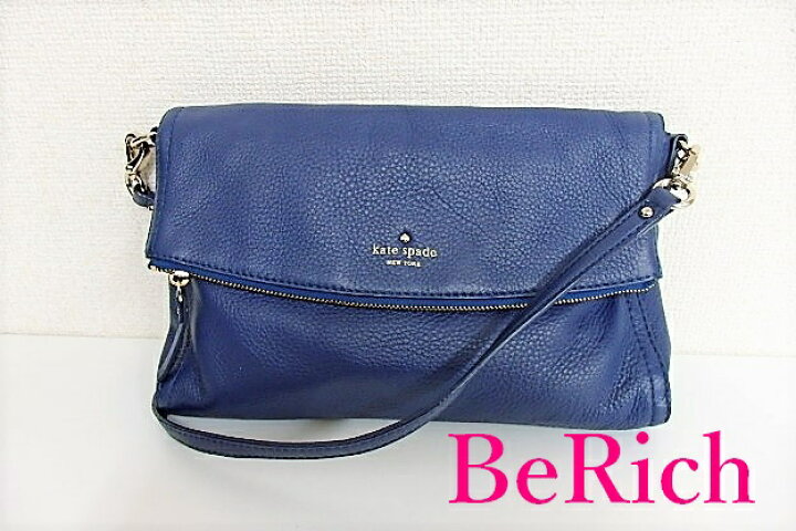 kate spadeクラッチバックショルダーバック 
