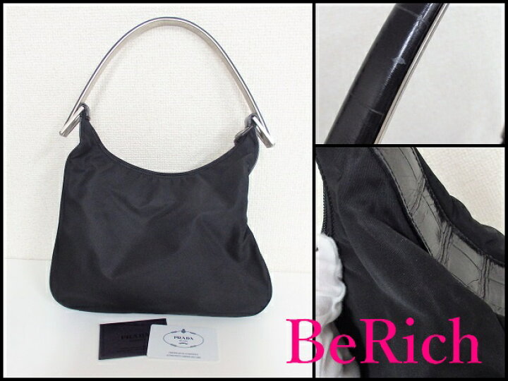 楽天市場】プラダ PRADA ワン ショルダーバッグ B8438 黒 ブラック 