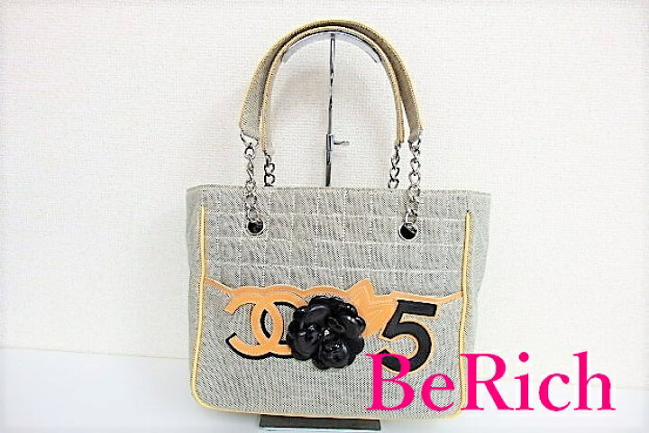 楽天市場】シャネル CHANEL チェーン トートバッグ A31573 チョコバー  