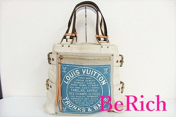 楽天市場】ルイ ヴィトン LOUIS VUITTON トートバッグ クルーズ ライン  