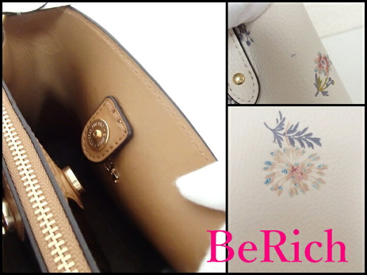 楽天市場】美品 コーチ COACH 2way ショルダーバッグ ダンデライオン 