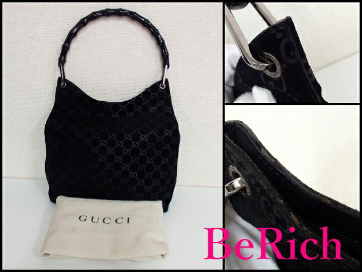 楽天市場】グッチ GUCCI ショルダーバッグ 0013006 バンブー GG ロゴ 